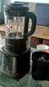 九陽(yáng)破壁機(jī)家用豆?jié){機(jī)1.75L大容量3-4人多功能降噪輕音磨粉榨汁機(jī)全自動(dòng)免煮2025新款料理機(jī)國(guó)家補(bǔ)貼 【高速破壁 低音降噪】鎮(zhèn)店爆款-【豪華雙杯】 曬單實(shí)拍圖