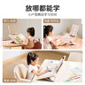 小天未來(lái)學(xué)繪臺閱讀架看書(shū)學(xué)習閱讀支架學(xué)繪本兒童畫(huà)畫(huà)寫(xiě)字讀書(shū)支架書(shū)夾固定書(shū)本升降折疊閱讀器坐姿矯正 曬單實(shí)拍圖