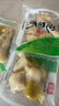 有友 泡椒鳳爪 山椒味500g 內(nèi)含小包裝 追劇必備零食 大禮包零食   曬單實(shí)拍圖