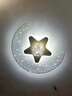 簡約現(xiàn)代溫馨浪漫公主滿天星臥室燈兒童房led護(hù)眼星星月亮吸頂燈 白色-50cm-40W三色變光 曬單實拍圖