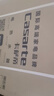 卡薩帝（Casarte）60升家用熱水器電熱水器 行業(yè)首創(chuàng)無鎂棒無水垢 一級能效 CEC6005HD-CN7PROU1 國家補貼 曬單實拍圖
