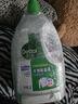 滴露（Dettol）衣物除菌液 松木3L 內(nèi)衣兒童衣物殺菌除螨 衣服洗衣衣物消毒液 曬單實拍圖