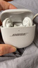 Bose Quiet Comfort Ultra II消噪耳塞 大鯊4代 qc ultra 真無(wú)線(xiàn)藍(lán)牙耳機(jī) 主動(dòng)降噪 bose耳機(jī) 大鯊3代 消噪耳塞Ultra ll 白色 【Bose官方授權(quán)店 全國(guó) 曬單實(shí)拍圖