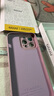 GGUUmagsafe磁吸支架GGUU適用蘋果16promax手機殼iphone16pro保護套16外15新款14女款13硅膠12全包plus 草紫色-洛可可發(fā)財小馬磁吸支架 iPhone14ProM 曬單實拍圖
