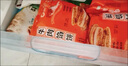 邯雪食品【到手六包】清真牛肉餡餅早餐速食半成品家用營養(yǎng)早飯煎餅 到手6包2400g 400g/1包 【熱賣】經(jīng)典原味牛肉餡餅/400g*6 曬單實(shí)拍圖