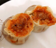 大希地鮮香牛肉燒麥 1000g 20個 冷凍半成品 家庭早餐面點 加熱即食 曬單實拍圖