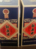 杜康 國優(yōu)1988 兼香型白酒 52度 500ml 單瓶裝【宴會(huì )商務(wù)局性?xún)r(jià)酒】 曬單實(shí)拍圖