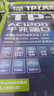 普聯(lián)（TP-LINK）雙千兆路由器 易展mesh分布式 AC1200無線家用穿墻 5G雙頻 WDR5620千兆易展版 IPv6 曬單實(shí)拍圖