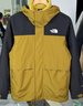 The North Face北面沖鋒衣三合一男暖戶(hù)外防水抓絨內膽89YX 蒼苔綠/5LI 2XL 曬單實(shí)拍圖