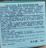 雅詩(shī)蘭黛智妍膠原乳霜款面霜75ml淡紋緊致護膚品化妝品禮盒七夕情人節禮物 曬單實(shí)拍圖