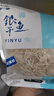 鄱滋味江西年貨特產(chǎn)淡水銀魚(yú)干新鮮銀魚(yú)寶寶小銀魚(yú)小銀魚(yú)干干貨禮盒 150克細條4-6精厘米9.5成干袋裝 曬單實(shí)拍圖
