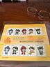 廣博藏品 2000年-2006年郵票 全年小版張 收藏集郵小全張?zhí)灼?2005-28 北京奧運(吉祥物)小版張 曬單實拍圖