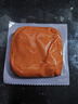 多功能燒菜火鍋底料 燒炒燉煮燙冒菜麻辣燙四川重慶牛油家用小塊 50g*10袋 曬單實(shí)拍圖
