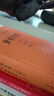 黃帝內(nèi)經(jīng)（全2冊）中醫(yī)養(yǎng)生入門全原文經(jīng)典 三全本精裝無刪減中華書局中華經(jīng)典名著全本全注全譯 曬單實(shí)拍圖