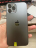Apple 蘋(píng)果15/14/13/12/11/X系列promax 二手手機(jī) A16 詳見(jiàn)質(zhì)檢報(bào)告 蘋(píng)果 iPhone 12 Pro Max 曬單實(shí)拍圖