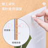 得力（deli） 90*60cm軟木留言板 家用記事板 白板 可插針照片墻板圖釘板  家用宿舍留言板8764 曬單實(shí)拍圖