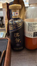 茅臺(tái)漢醬酒 茅 醬香型白酒 53度500ml 口感新升級(jí) 送禮 53度 500mL 1瓶 曬單實(shí)拍圖