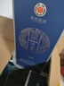 迎賓酒 傳承藍迎賓 醬香型白酒53度 500ml*6瓶整箱貴州高端純糧酒禮盒 曬單實(shí)拍圖