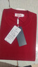恒源祥男款短袖T恤針織衫薄款圓領(lǐng)含桑蠶絲打底衫深紅 170 曬單實(shí)拍圖