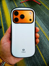 HameeiFace韓國進(jìn)口適用蘋(píng)果17手機殼iphone17promax磁吸保護套小蠻腰便攜防摔 亮白色 iphone 17 ProMax 曬單實(shí)拍圖