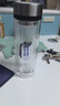 富光雙層玻璃杯 茶水分離泡茶杯 高硼硅水杯子辦公車載男女士京東限定 曬單實(shí)拍圖