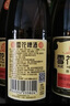 雪花啤酒【50萬+人已購】經(jīng)典沈陽老雪 640ml*12瓶經(jīng)典醇厚高度數(shù) 曬單實拍圖