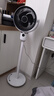 艾美特（AIRMATE）【智能遙控】七葉家用大風(fēng)量落地扇電風(fēng)扇臺式空氣循環(huán)小風(fēng)扇6檔暴風(fēng)定時電扇高清屏顯 FS30-R99 曬單實拍圖