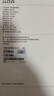 聯(lián)想異能者掛脖式藍牙耳機頸掛 無(wú)線(xiàn)運動(dòng)耳機跑步騎行網(wǎng)課半入耳式游戲持久續航送禮 曬單實(shí)拍圖