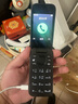 諾基亞 NOKIA 2660 Flip 4G 移動(dòng)聯(lián)通電信 雙卡雙待  翻蓋手機(jī) 備用手機(jī) 老人老年手機(jī) 學(xué)生手機(jī) 黑色 曬單實(shí)拍圖
