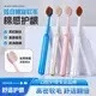HERM'S【山姆第二代巨無(wú)霸】軟毛寬頭棉感護(hù)齦加寬速刷羅馬柱成人牙刷 羅馬柱巨無(wú)霸* 6支 裝 曬單實(shí)拍圖