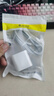 蜜瑪適配蘋果充電器原裝30W充電線套裝iPhone14promax數(shù)據(jù)線13/12/11充電頭插頭ipad氮化鎵pd快充頭 蘋果30W快充頭+蘋果2米PD線 曬單實拍圖