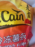 麥肯香脆冷凍細(xì)薯條950g 半成品預(yù)制菜 空氣炸鍋食材油炸食品方便菜肴 曬單實拍圖