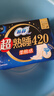 蘇菲超熟睡柔棉感超長量多夜用衛(wèi)生巾42cm15片姨媽巾自營官方旗艦 曬單實拍圖