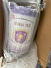 伊利金領(lǐng)冠菁護(hù)A2【高量乳鐵蛋白】幼兒配方奶粉3段(1-3歲)800g 曬單實(shí)拍圖