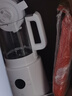 米家小米破壁機(jī)N1多功能豆?jié){機(jī)榨汁料理兒童輔食機(jī) 全自動清洗 免煮免過濾 大容量1.75升【國家補(bǔ)貼】 曬單實拍圖