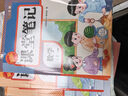 【新華正版】2025版黃岡小狀元同步作文一二三四五六年級(jí)上冊(cè)下冊(cè)人教版小學(xué)語文閱讀訓(xùn)練優(yōu)秀素材寫作黃崗快樂閱讀 黃岡同步作文 上冊(cè)【2025秋季】 三年級(jí) 曬單實(shí)拍圖