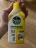 滴露（Dettol）洗衣機清洗劑金裝版250ml檸檬*2+松木*2洗衣機深度清潔劑除垢殺菌 曬單實拍圖