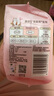 蘇菲【于文文同款】裸感S貴族棉純棉日用衛(wèi)生巾250mm*36片+175mm14片 曬單實拍圖