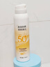 OHBT高倍美白防曬噴霧150ml 防水防汗持久紫外線全身男女士專用戶外霜 曬單實拍圖
