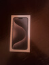 Apple/蘋果 iPhone 16 Pro Max（A3297）256GB 原色鈦金屬 支持移動(dòng)聯(lián)通電信5G 雙卡雙待手機(jī) 曬單實(shí)拍圖