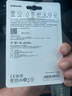 三星tf存儲卡128GB手機(jī)平板512G游戲掌機(jī)switch運(yùn)動相機(jī)256G大疆無人機(jī)pocket3電腦MicroSD內(nèi)存卡 256G 曬單實(shí)拍圖
