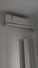 美的空調(diào) 大1.5匹全面風(fēng)空調(diào)掛機(jī) 風(fēng)尊二代家電國家補(bǔ)貼20%以舊換新 超一級(jí)能效 KFR-35GW/N8MXC1Ⅱ 曬單實(shí)拍圖