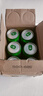 喜力Heineken 經(jīng)典啤酒 500ml*6罐裝 曬單實(shí)拍圖