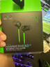 雷蛇（Razer）戰(zhàn)錘狂鯊V3 有線入耳式耳機耳塞 7.1環(huán)繞聲 吃雞神器 適配三角洲行動 Type C（贈THX軟件 可調(diào)EQ） 曬單實拍圖