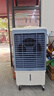 駱駝（CAMEL）空調(diào)扇家用工業(yè)冷風(fēng)機(jī)強(qiáng)力制冷商用冷風(fēng)扇制冷車間移動水冷空調(diào)蒸發(fā)式大風(fēng)量 工業(yè)/商用加寬機(jī)械（1.2米高 450000風(fēng)量） 曬單實(shí)拍圖