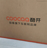 酷開創(chuàng)維K3 2025款 50英寸電視【小戶型首選】 二級能效 2+32GB AI遠場語音 55 液晶顯示平板電視50P3F 曬單實拍圖
