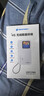 格行隨身wifi6官方正品新疆云南專拍無線網(wǎng)隨身wifi6移動無線網(wǎng)卡cpe路由器隨身wifi6非無限流量2025款 快充充電寶【新疆專拍可用移動】送流量 90天無理由 曬單實拍圖