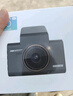 HIKVISION?？低旵6Pro+行車(chē)記錄儀3K超高清黑光夜視60幀高速防抖自動(dòng)校時(shí) 曬單實(shí)拍圖