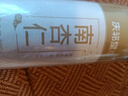 慶祁堂 南杏仁300g 杏仁片去皮大顆粒可做粉杏仁露堅果零食熬粥養(yǎng)生禮品 曬單實拍圖