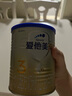 愛(ài)他美（Aptamil）卓傲幼兒配方奶粉3段（12—36月齡）300g  小罐裝試用裝 曬單實(shí)拍圖